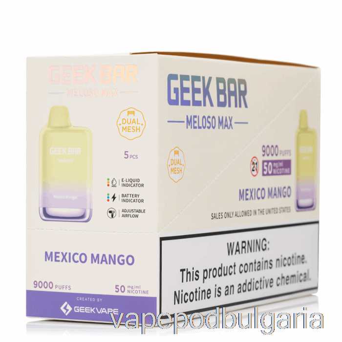 Vape Bulgaria [5-pack] Geek Bar Meloso Max 9000 за еднократна употреба